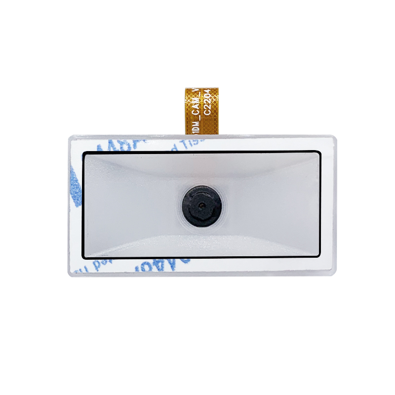 XT206M1藥品掃描模塊