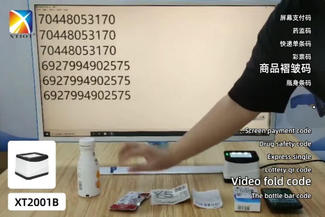 點(diǎn)擊可播放視頻