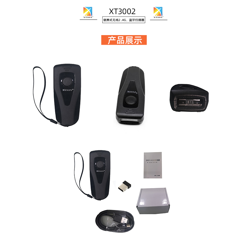 XT3002