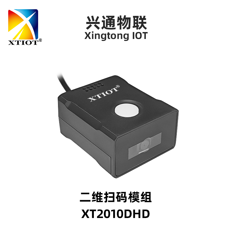 XT2010DHD