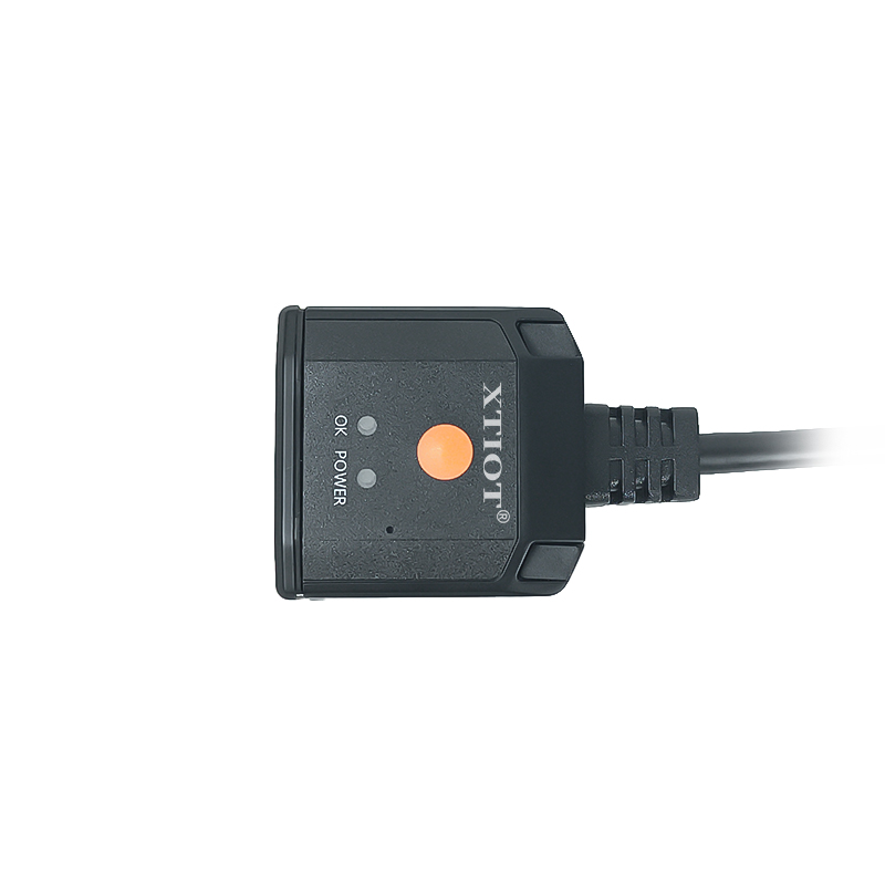 XT8131A藥品碼批量掃碼