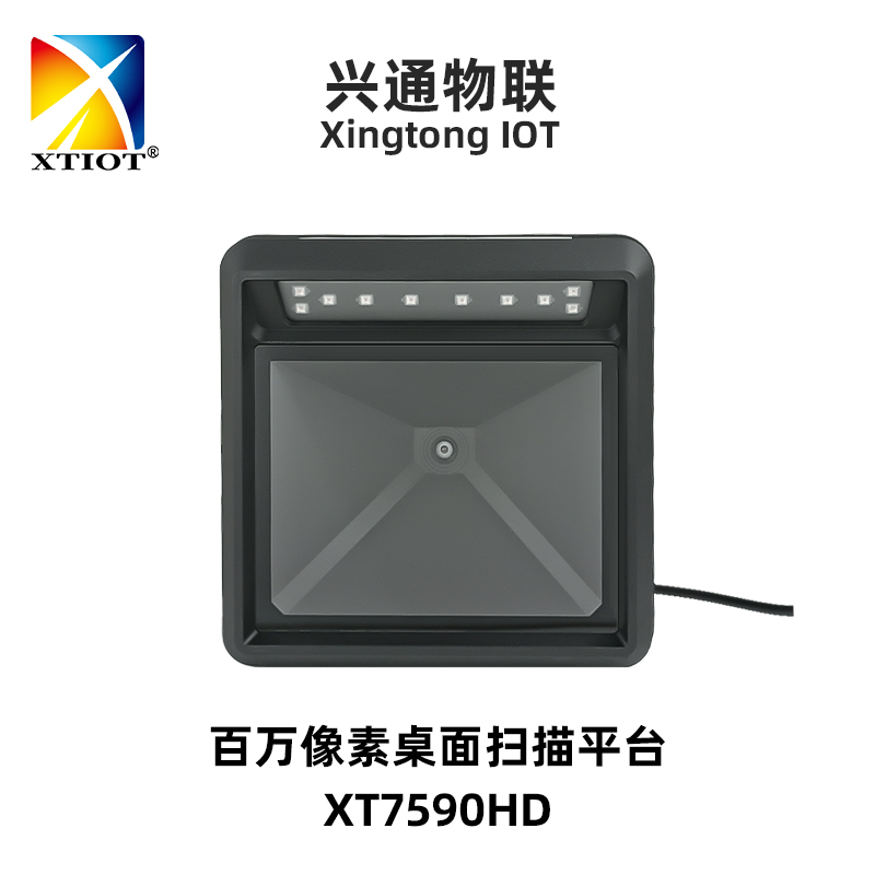 XT7590HD