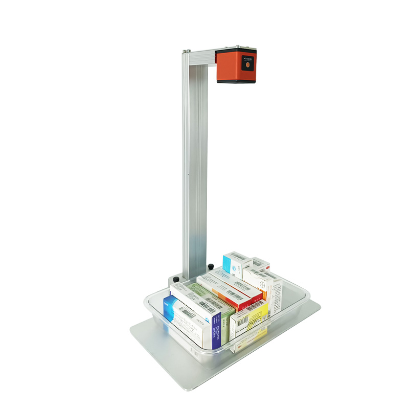 XT8501HD藥品追溯掃碼器