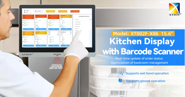 革新廚房訂單處理!智能廚房顯示系統帶條碼掃描儀 革新廚房訂單處理!智能廚房顯示系統帶條碼掃描儀
