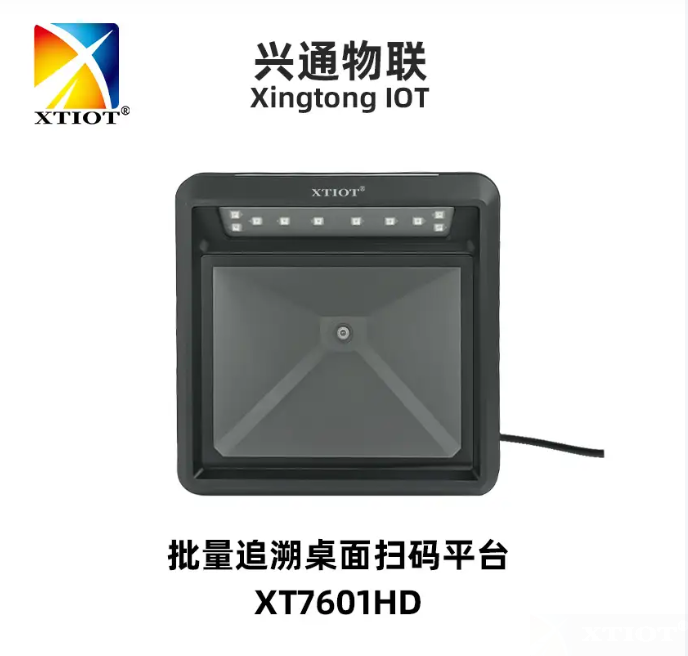 藥品入庫盤點:確保庫存準確性的關鍵步驟 藥品入庫盤點:確保庫存準確性的關鍵步驟